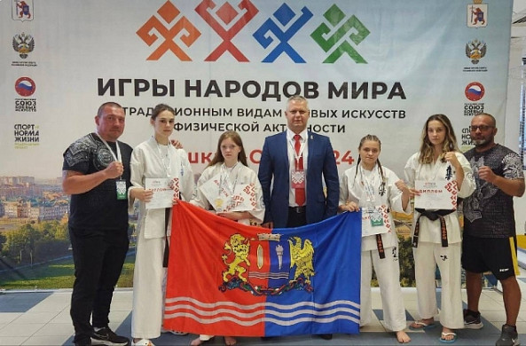 Ивановские каратисты вернулись с наградами из Марий Эл